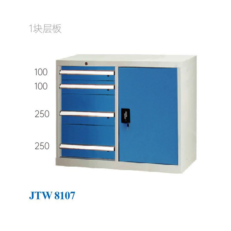 JTW-8107 工具柜