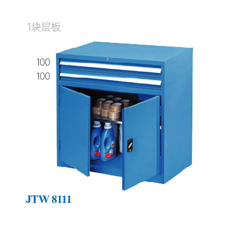 JTW-8111 工具柜