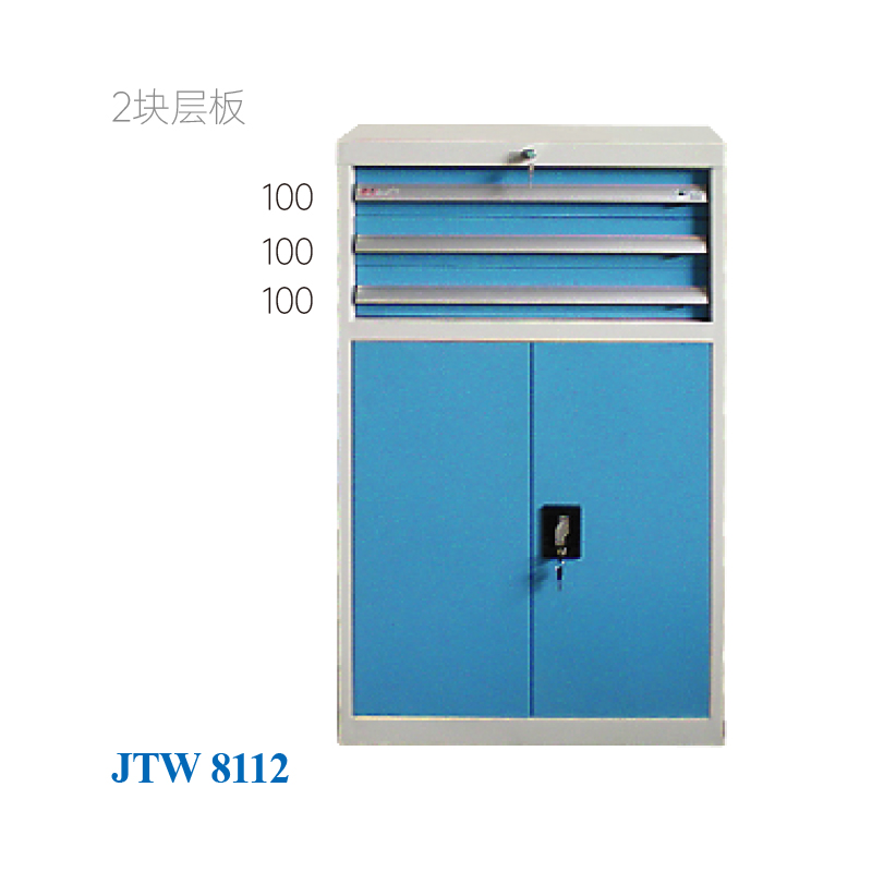 JTW-8112 工具柜